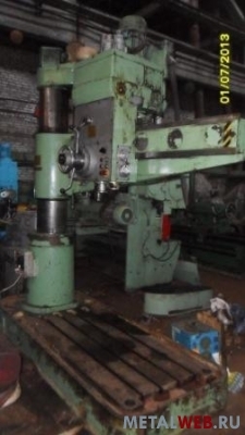 Станок радиально сверлильный 2А554 - 170 000 р.